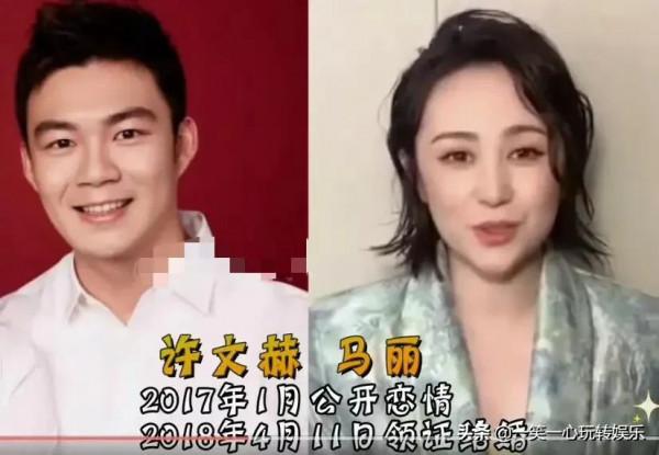 只領證沒辦婚禮的明星，聶歡霍思燕嫁給愛情，趙麗穎已經離婚