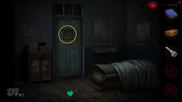 攻略 |《紙嫁衣》PC全流程解謎圖文通關攻略