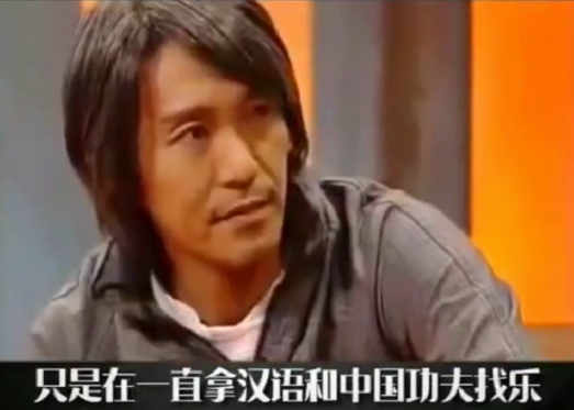 4位明星被採訪發飆:李連杰當場踹翻桌子,周星馳反應最解氣 4位明星被採訪發飆:李連杰當場踹翻桌子,周星馳反應最解氣