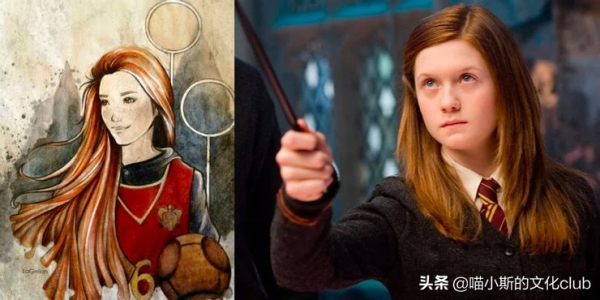 《哈利波特》:韋斯萊家人在小說中長什麼樣子?羅恩更帥金妮更美 《哈利波特》:韋斯萊家人在小說中長什麼樣子?羅恩更帥金妮更美