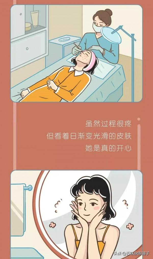 “168cm、85斤算胖嗎？”你還在畸形減肥？一則漫畫揭曉減肥人生