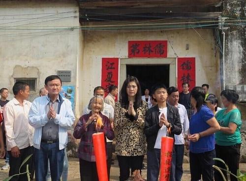 盤點十位祖籍在中國的外國政要,其中有兩位為女性,你知道是誰嗎 盤點十位祖籍在中國的外國政要,其中有兩位為女性,你知道是誰嗎