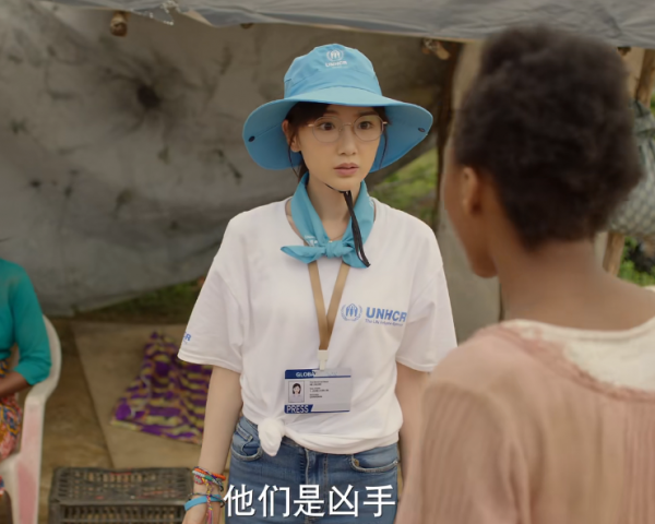 羅晉新劇僅播2集,收視率雙雙破1,終於有讓我熬夜狂追的劇了 羅晉新劇僅播2集,收視率雙雙破1,終於有讓我熬夜狂追的劇了