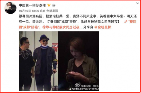 被徐崢傷害不分手，讓閨蜜拖累不放棄，陶虹不是傻，她是真的聰明