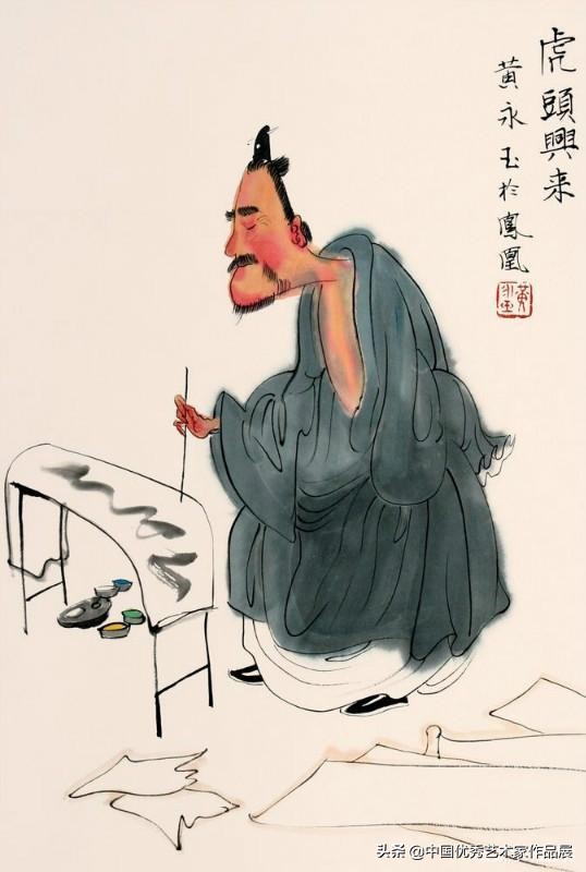 正月十五鬧元宵&mdash;&mdash;當代藝術名家作品聯展