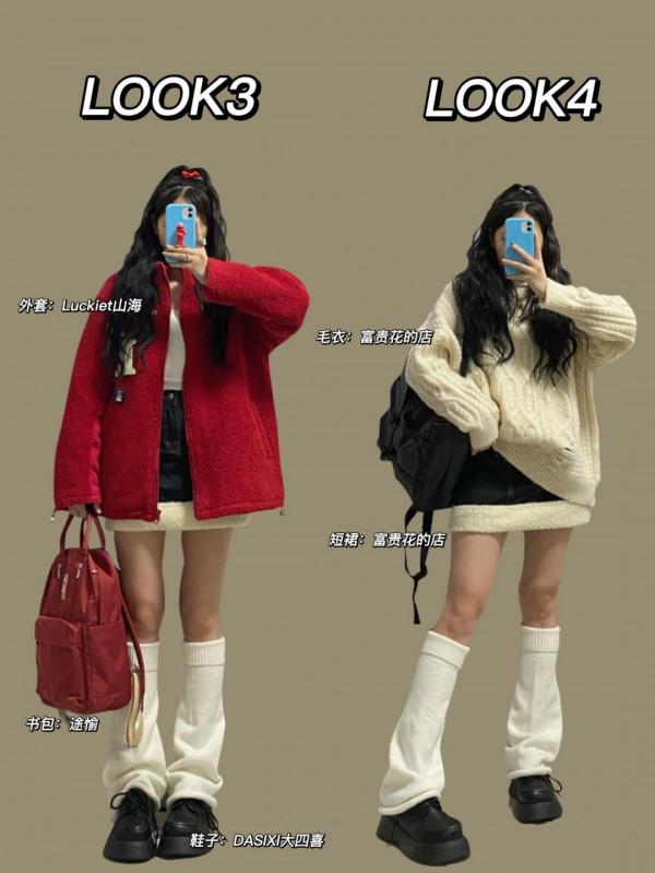 今年火了一種“褲腿襪”，保暖又時尚，掌握穿搭秘訣試著凹造型吧