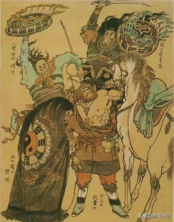 顛倒順序看《水滸傳》