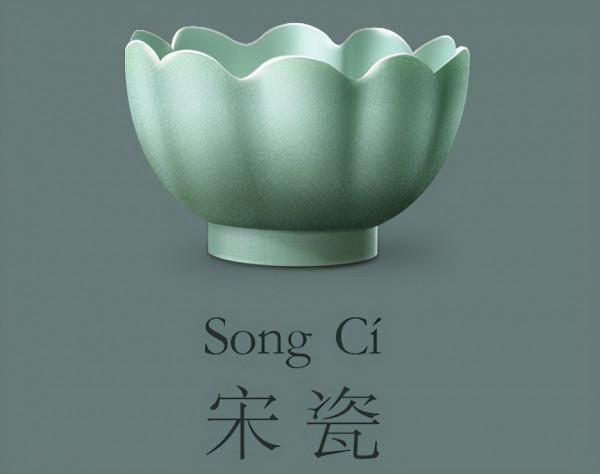 書單請收!宋韻風華知多少,假期一起來讀書 書單請收!宋韻風華知多少,假期一起來讀書