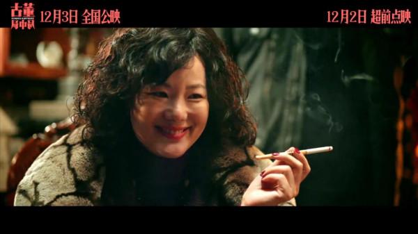 《古董局中局》：討好路人，勸退原著粉，李現演技依然毫無進步