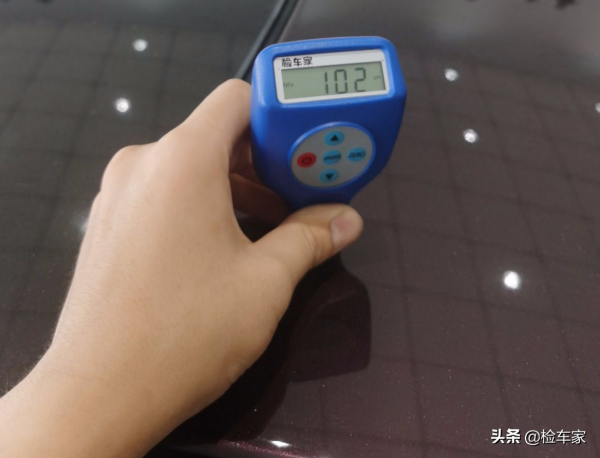 七年前的百萬級頂配捷豹XJ如今只要27萬?檢測後買家揚言砸店 七年前的百萬級頂配捷豹XJ如今只要27萬?檢測後買家揚言砸店