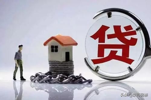 央行態度3大&OpenCurlyDoubleQuote;反轉&rdquo;，2022年房子&OpenCurlyDoubleQuote;回暖潮&rdquo;？