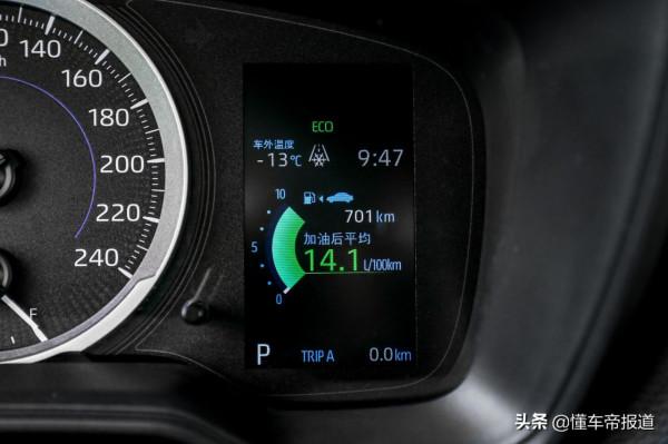 新車&vert;油耗低至4&period;1升&sol;100公里，駕駛感受輕快！試駕2022款雷凌雙擎