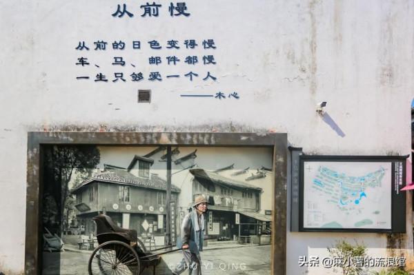 浙江有座千年古鎮沉於水底，才有了千島湖，如今古鎮再現湖畔