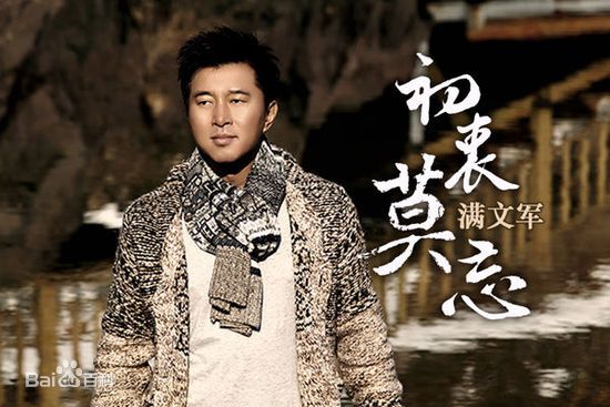 吳宗憲兒子吸毒被捕，盤點歷年來因為吸毒被捕的娛樂圈明星