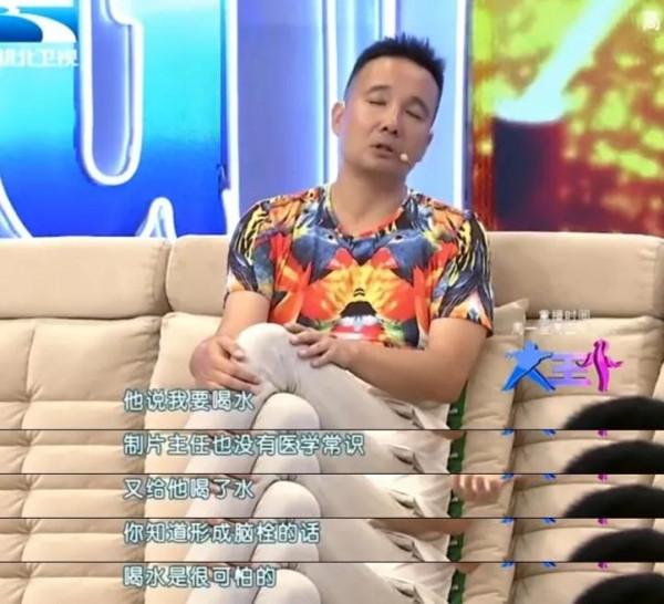 29年前,一夜爆火的燕舞小子,為何僅因一腳就誤殺了同事? 29年前,一夜爆火的燕舞小子,為何僅因一腳就誤殺了同事?