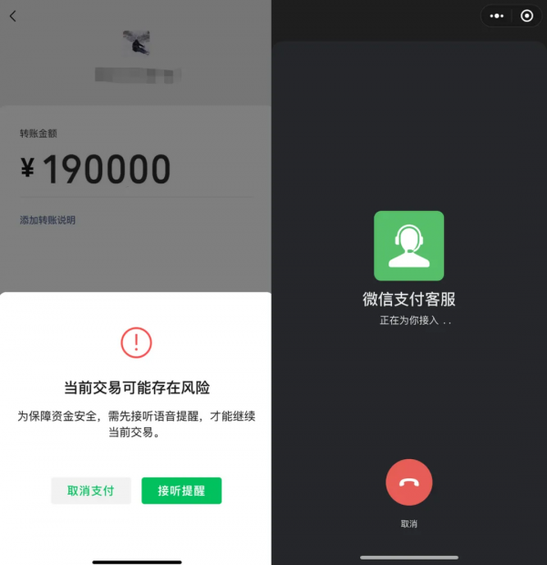 潮訊:微信支付上線新功能;小米MIUI13;小米反黃牛新方法 潮訊:微信支付上線新功能;小米MIUI13;小米反黃牛新方法