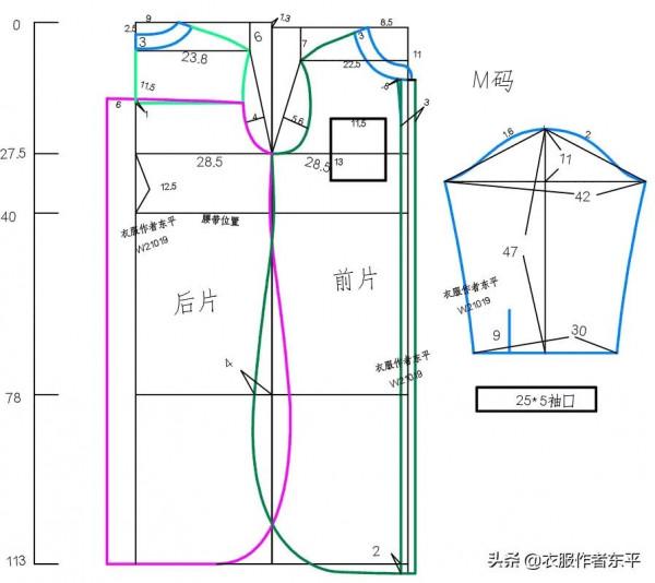 天微涼,秋裝做起來。第一件,休閒外搭款長裙 天微涼,秋裝做起來。第一件,休閒外搭款長裙