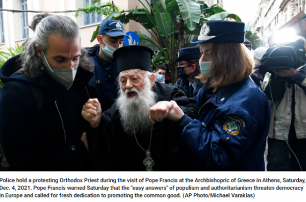 教皇方濟各訪問雅典，遭一希臘牧師在人群中大喊：你是異教徒
