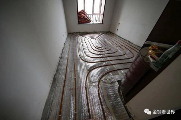 千貫治家 萬貫治鄰 千貫治家 萬貫治鄰