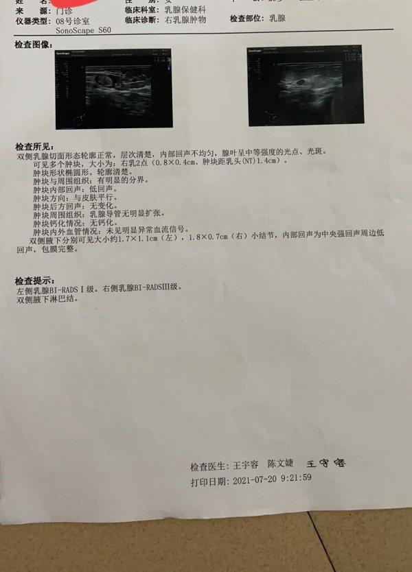 孩子上幼兒園了,寶媽的你們在幹什麼呢? 孩子上幼兒園了,寶媽的你們在幹什麼呢?