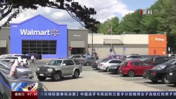 檢測出致命細菌，已致2人喪命！美國知名超市緊急召回