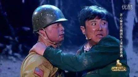 魏翔:一個能把配角演成主角的演員,靈車蹦迪第一人 魏翔:一個能把配角演成主角的演員,靈車蹦迪第一人