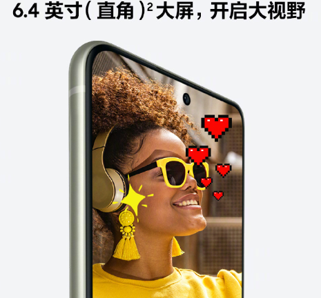 三星Galaxy S21 FE首銷：驍龍888加持