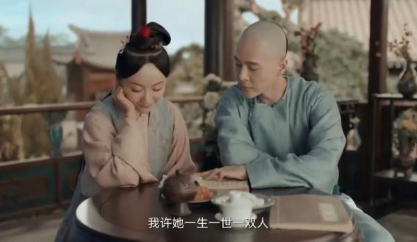 《當家主母》第26集