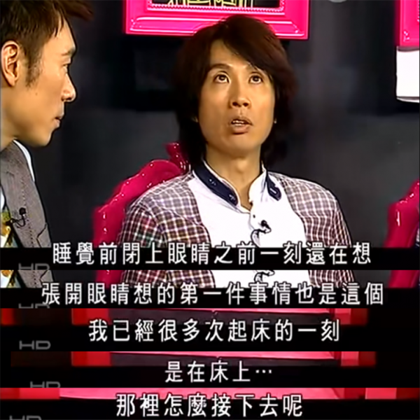 火到讓人願意在垃圾桶旁排隊，黃子華為何有資格成“香港男神”？