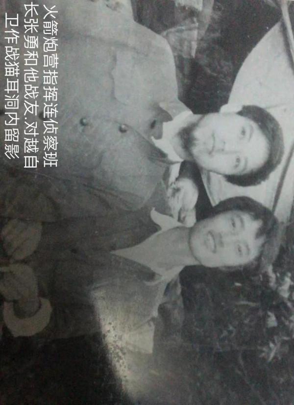 咱當兵的人就是不一樣