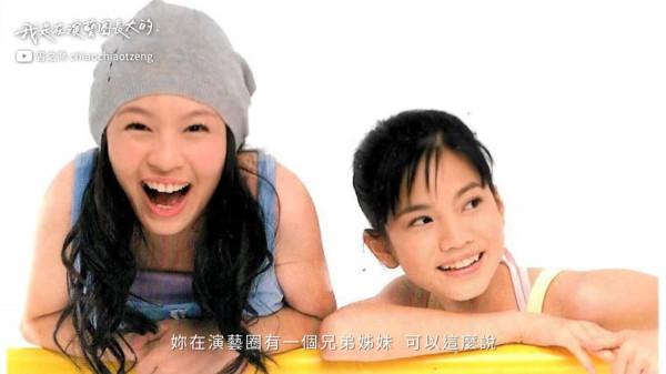 《華燈初上2》6位女星年輕舊照林心如出道27年顏值都沒變