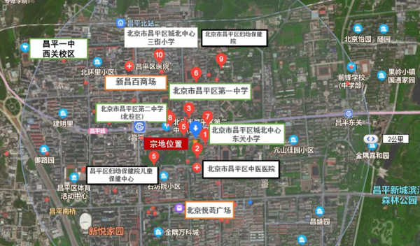 首付70萬起上車兩居！臨鐵700米，配套全現成！好房入市加速