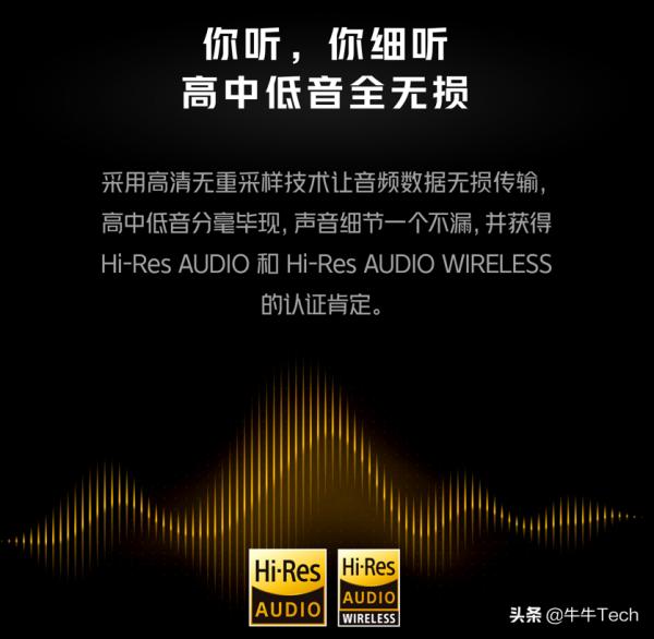 vivo新機IQOO Z5真機照發布，配置主流，顏值能打