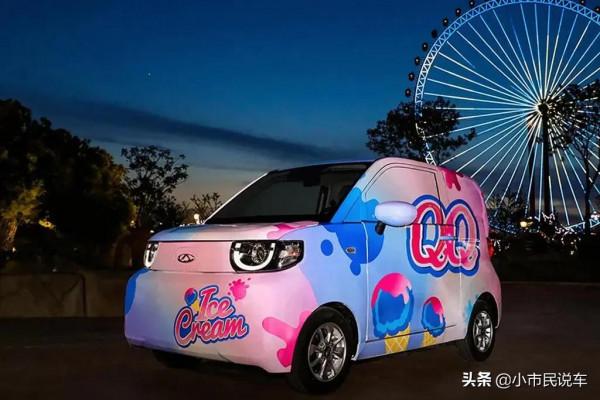 5W左右新能源車 城市上下班代步車推薦 購車價格行情分享
