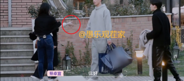 人前無辜,人後算計,這六位“茶裡茶氣”的女明星,個個段位極高 人前無辜,人後算計,這六位“茶裡茶氣”的女明星,個個段位極高