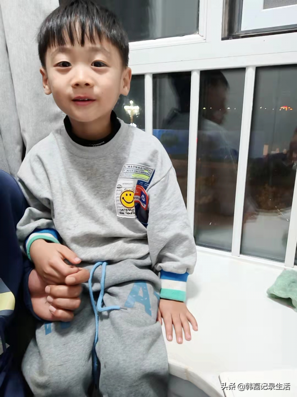 關於韓淘淘捱打 關於韓淘淘捱打