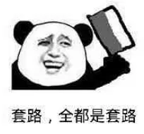 戰術指揮室：空中變裝，行走的&OpenCurlyDoubleQuote;移動倉庫&rdquo;&mdash;&mdash;涅斯托級