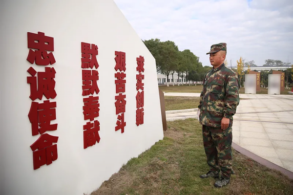 聽100位戰友說,做完這件事再離隊吧 聽100位戰友說,做完這件事再離隊吧