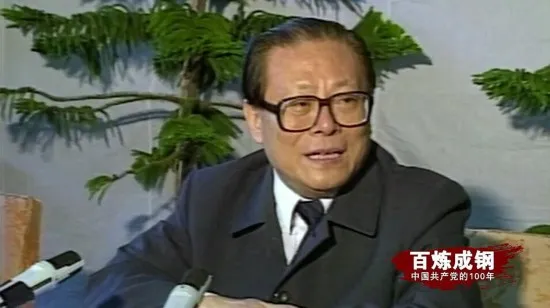 【黨史學習教育】《百鍊成鋼：中國共產黨的100年》第五十五集 上下求索