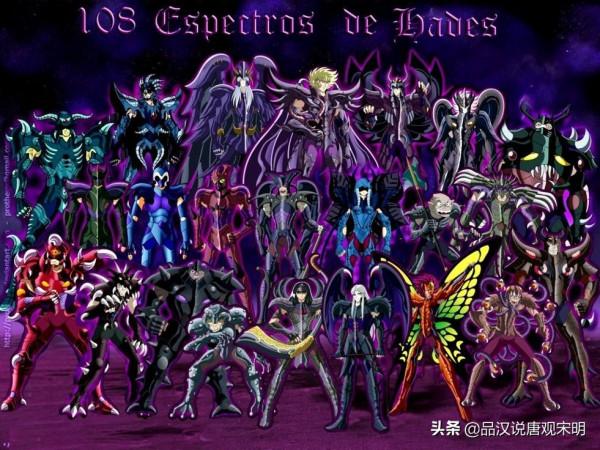 聖鬥士雜談：如果冥界三巨頭和海將軍打起來，哪邊會取得勝利呢？