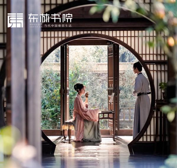 東林書院新中式，完美營造當代中國雅居美學