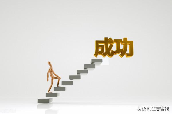 被忽悠的年輕人是多麼的可悲，忽悠的人又是多麼的可恥