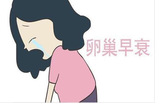 45歲後的女人不要太節約,常吃4種“零食”,補充雌激素,抗衰老 45歲後的女人不要太節約,常吃4種“零食”,補充雌激素,抗衰老