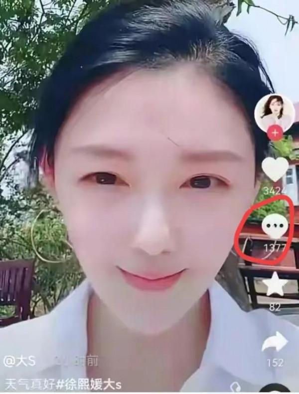 大S離婚,張柏芝離婚,為什麼大家的看法和立場截然不同? 大S離婚,張柏芝離婚,為什麼大家的看法和立場截然不同?