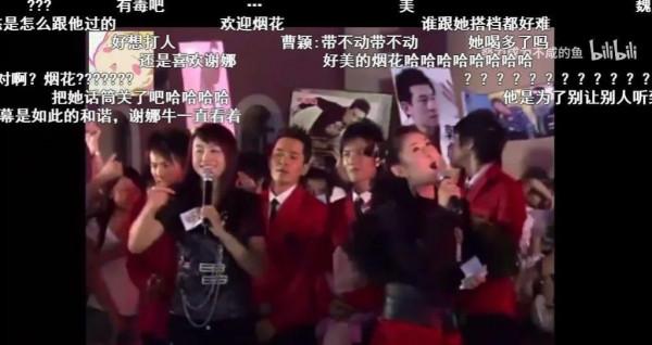 明星的那些招黑行為,哪個最讓你反感? 明星的那些招黑行為,哪個最讓你反感?