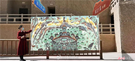 全新體驗,敦煌研究院推出“飛天”專題遊覽線路 全新體驗,敦煌研究院推出“飛天”專題遊覽線路