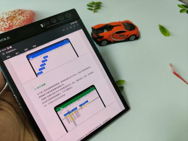 柔派2目前價效比最高的7.8英寸摺疊屏手機