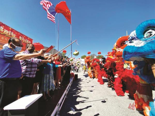 慶中秋迎國慶家庭同樂日八大道華社舉行 眾多政要嘉賓出席活動與華人同慶中秋