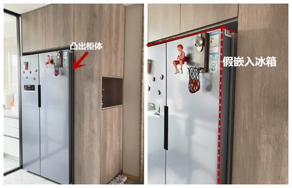 朋友新家入住半年，發現多處&OpenCurlyDoubleQuote;失敗設計&rdquo;！大家來看看，長見識