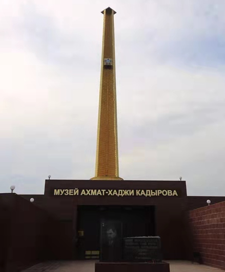 別懷疑,這幾個城市真的是在俄羅斯…… 別懷疑,這幾個城市真的是在俄羅斯……